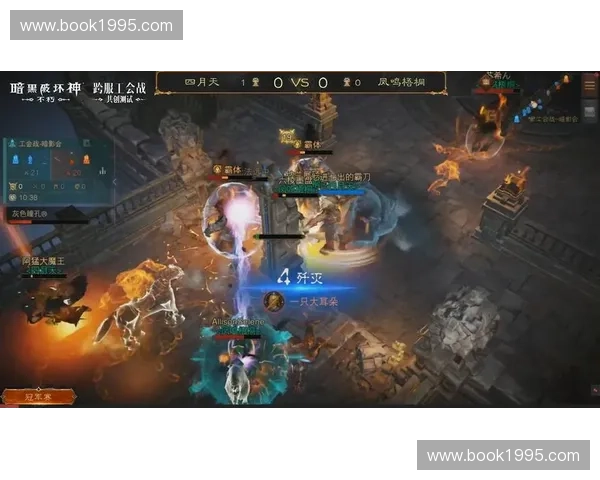 英雄联盟战队巅峰对决:谁将问鼎全球总冠军的荣耀之巅 英雄联盟战队巅峰对决:谁将问鼎全球总冠军的荣耀之巅