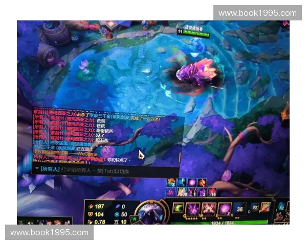 《LOL小悠节目全新开启精彩探索,带你畅游英雄联盟世界的奥秘与挑战》 《LOL小悠节目全新开启精彩探索,带你畅游英雄联盟世界的奥秘与挑战》