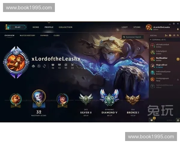 LOL牛头新彩蛋揭秘 玩家发现隐藏细节带来全新游戏体验 LOL牛头新彩蛋揭秘 玩家发现隐藏细节带来全新游戏体验