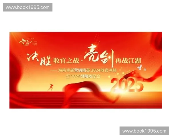 Dota2团神崛起 解析团队协作与战略决胜的关键因素 Dota2团神崛起 解析团队协作与战略决胜的关键因素