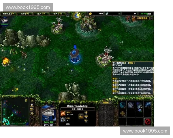 以DOTA2圣坛为核心探秘战场能量汇聚与团队战略转折点