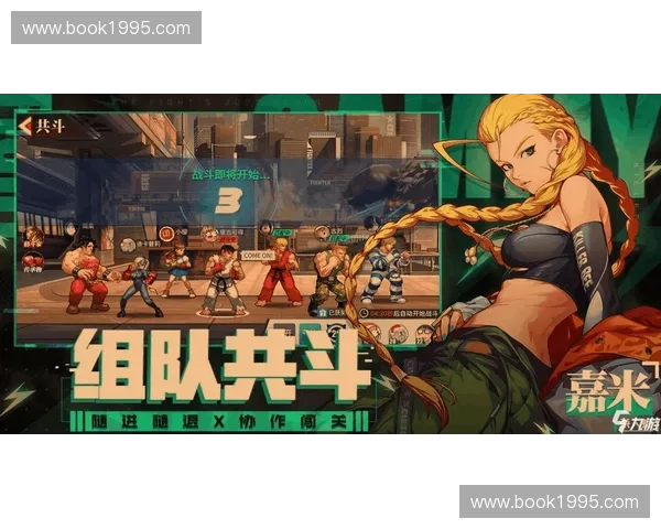 滴神再度统治战场DOTA2巅峰对决引燃玩家热血传说