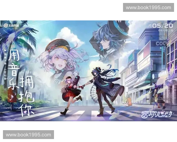 风神英雄榜全篇揭秘:神话与历史交织的英雄传奇与天命之争 风神英雄榜全篇揭秘:神话与历史交织的英雄传奇与天命之争