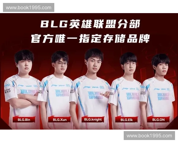 LOL金选手再度崛起带领战队逆转乾坤书写电竞巅峰传奇