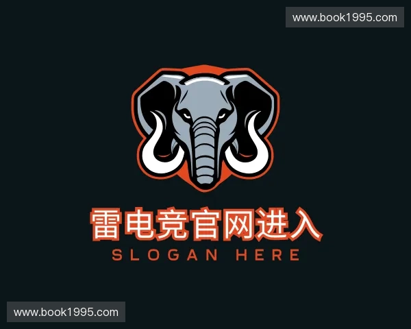 关于雷竞技